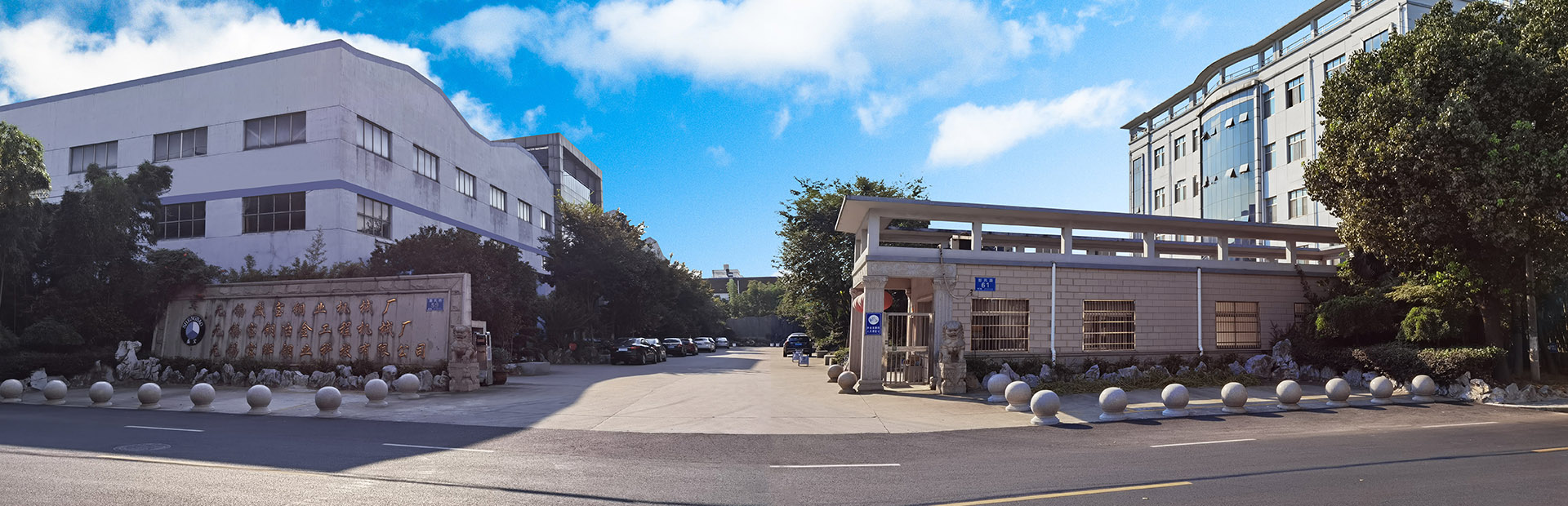 山東鐵隧重工機械有限公司